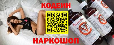 прущая мука Севастополь
