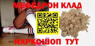 ECSTASY Свободный
