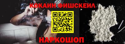 прущая мука Севастополь