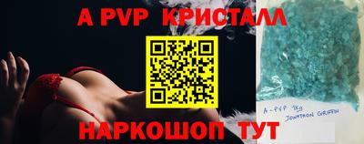 ECSTASY Свободный