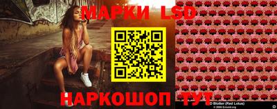 прущая мука Севастополь