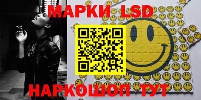 прущая мука Севастополь