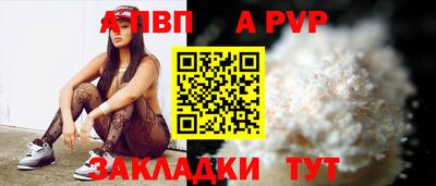 ECSTASY Свободный