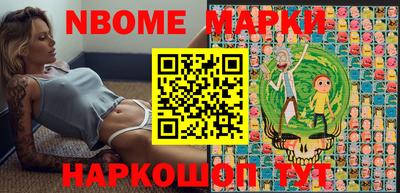 прущая мука Севастополь
