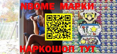 прущая мука Севастополь