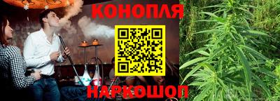 прущая мука Севастополь
