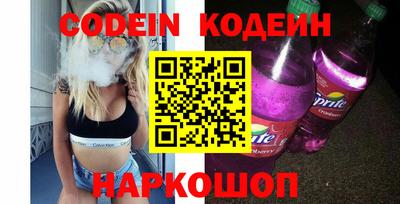 ECSTASY Свободный