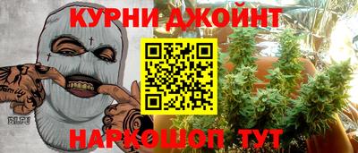 кокаин премиум Северобайкальск