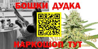 прущая мука Севастополь
