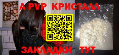 ECSTASY Свободный