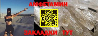 ECSTASY Свободный
