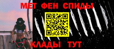 кокаин премиум Северобайкальск
