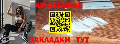 ECSTASY Свободный