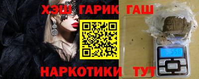 ECSTASY Свободный