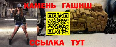 мет Славгород
