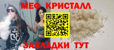 ECSTASY Свободный